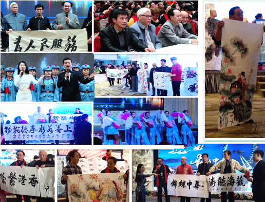 舞动中国演唱,舞动中国简化版