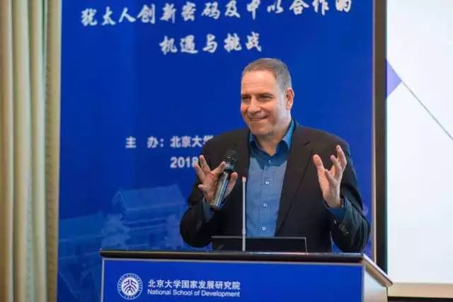 以色列英菲尼迪董事长,以色列英菲尼迪投资公司