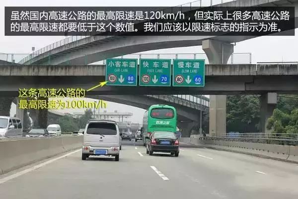 去延边旅游需要准备啥,春节两公布一提示