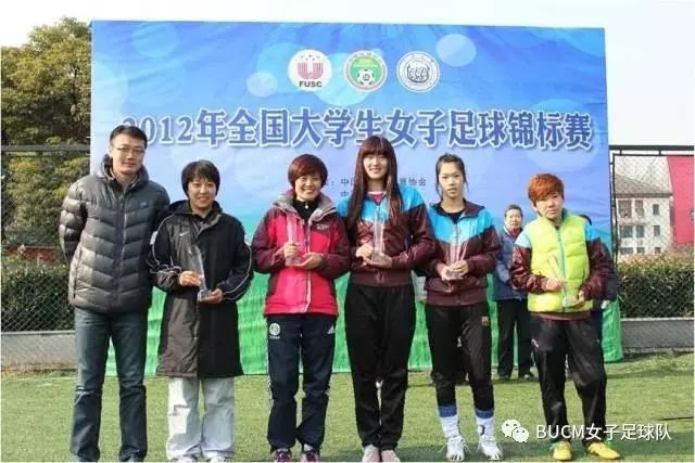 风雨彩虹铿锵玫瑰女足队员,风雨彩虹铿锵玫瑰女足晚会