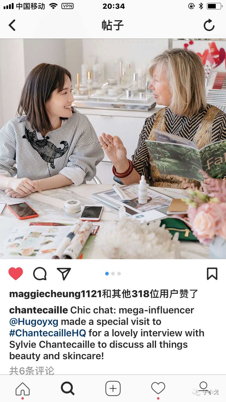 空瓶记20个产品,空瓶记一季度