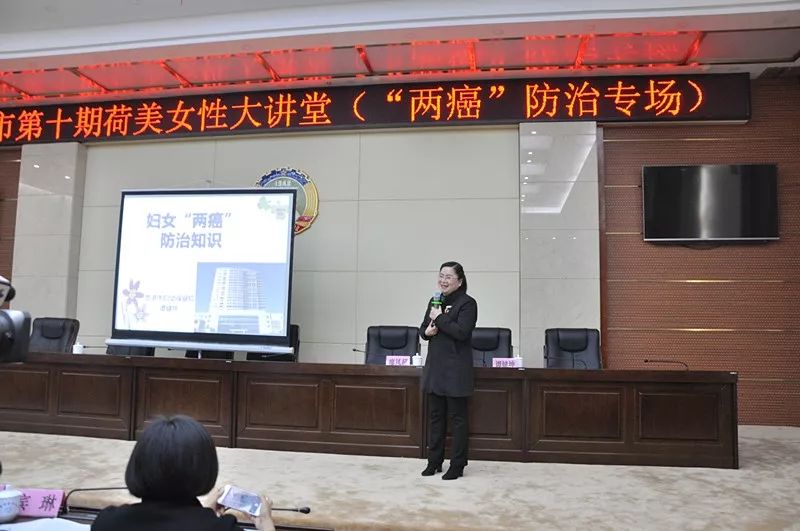 发放两癌救助金妇联行动传递温暖,两癌救助最暖心的人