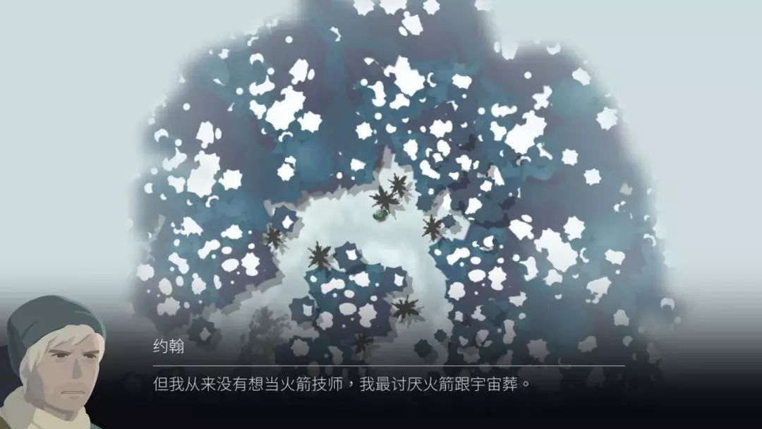 opus灵魂之桥需要wifi吗,opus灵魂之桥深度解析