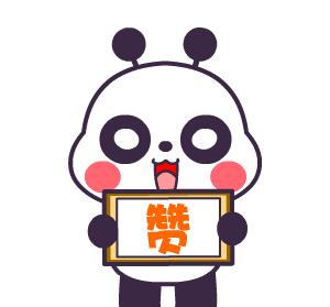 “镜观两岸30年”图片评奖揭晓细数那些川台交流的光阴故事