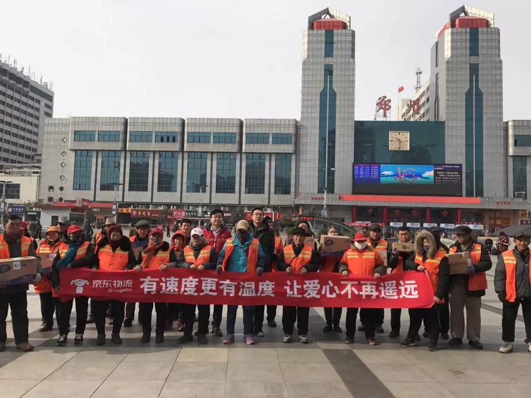 “雪中送炭”晴暖人心——锐之旗京东携手为环卫工人送温暖啦