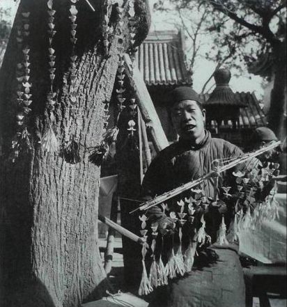 各有各的活法歌曲完整版,各有各的活法上一句