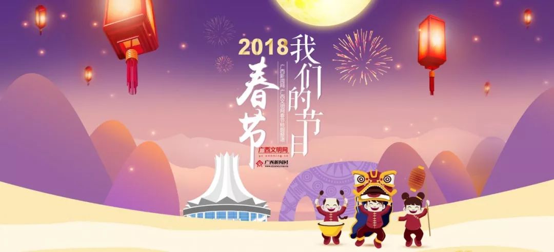 假期返程特产,春节返程带的家乡特产