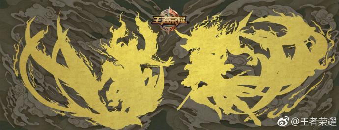 狗年限定皮肤原价是多少钱,狗年限定皮肤优惠