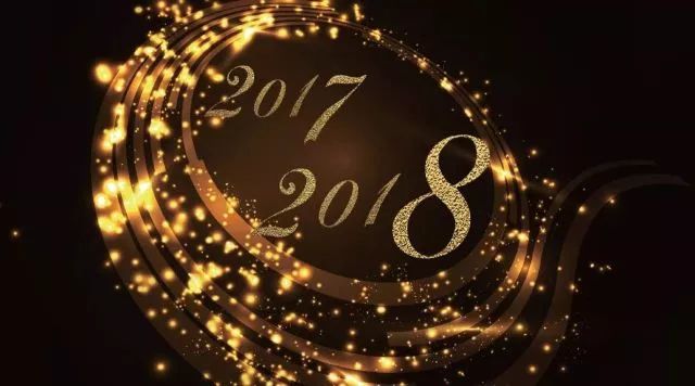 一个做好“技术+管理+服务”的信息中心应该是什么样的？