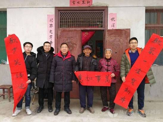 新春文化惠民活动关爱留守儿童,2022年春节慰问活动主题