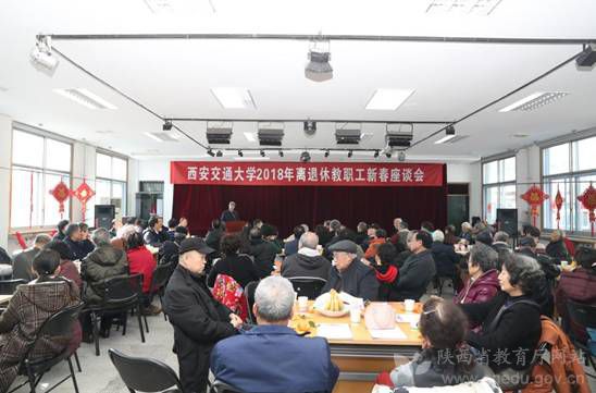 新春文化惠民活动关爱留守儿童,2022年春节慰问活动主题