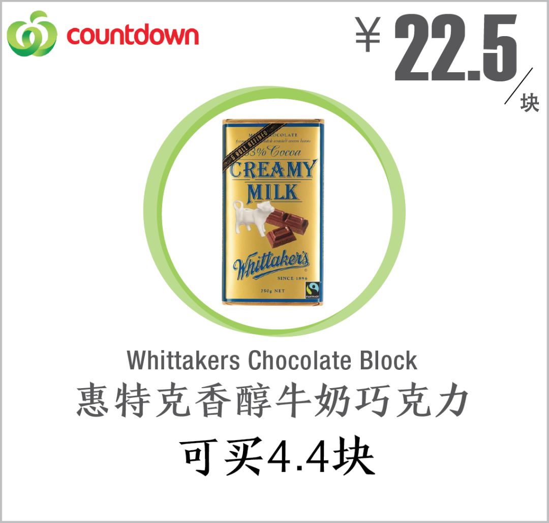 在新西兰100元人民币究竟能买什么,100元人民币在新西兰能买到什么