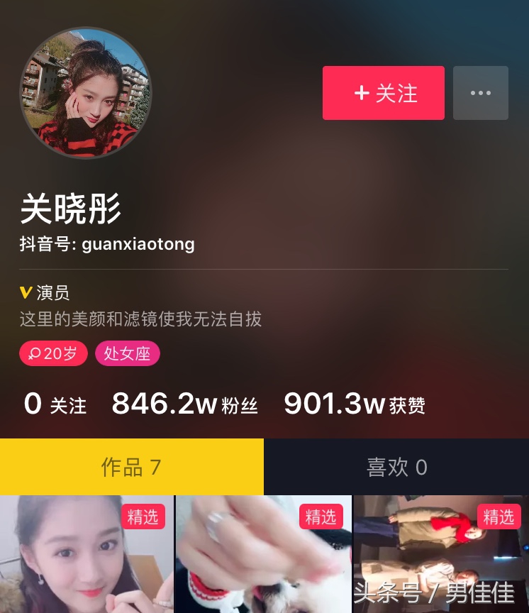 吴磊白敬亭陈翔关晓彤,快乐大本营陈翔关晓彤王彦霖
