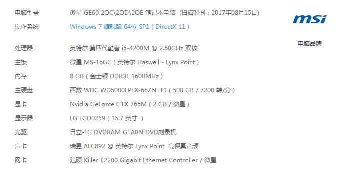 台电幻影u盘,台电幻影系列怎么样
