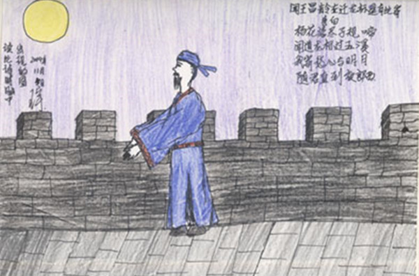 李白给王昌龄写几首诗,李白写给王昌龄的送别诗句