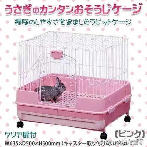 兔笼子哪一款最好,兔兔适合什么兔笼