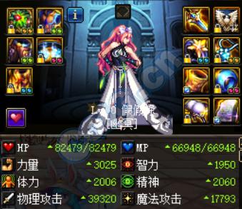 dnf鹦鹉改动,dnf鹦鹉80技能改版