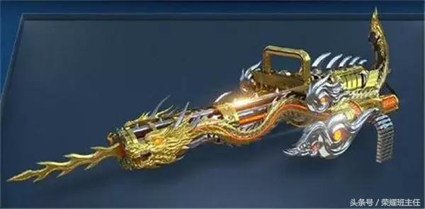 穿越火线心悦英雄级武器加子弹吗,穿越火线加特林悦蓝惊涛骇浪皮肤