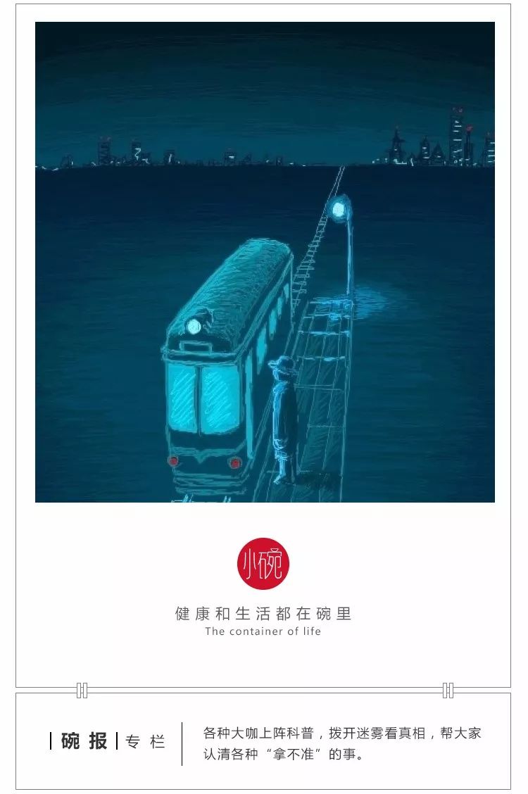 家庭常备儿童药清单大全,医生推荐的儿童常备药