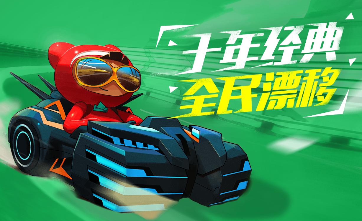 梦幻西游和英雄联盟,游戏时间轴追溯