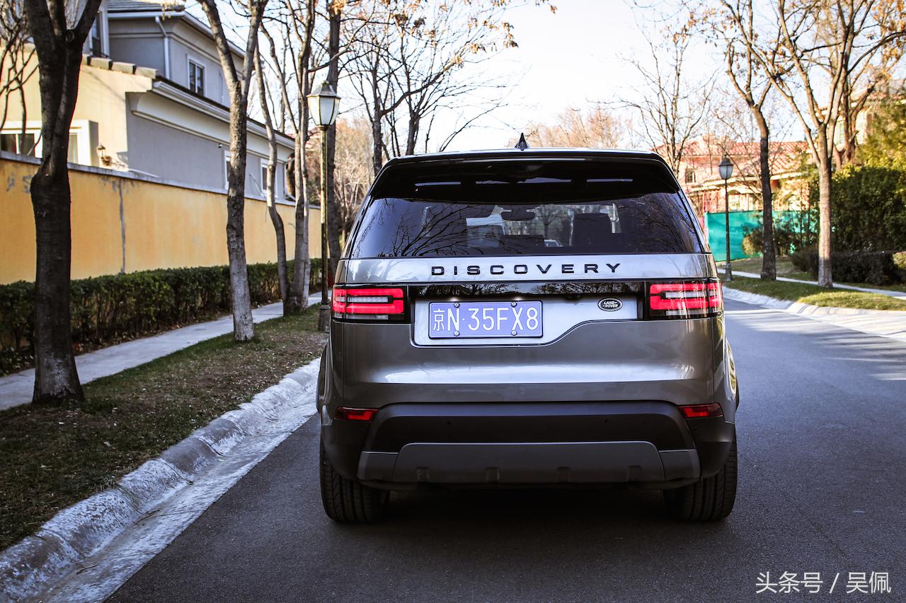 新款发现四和老款的区别,发现四最新款是哪年