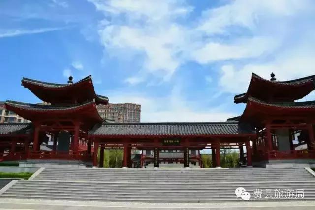 费县县城最惊艳的地方,费县有意境的地方