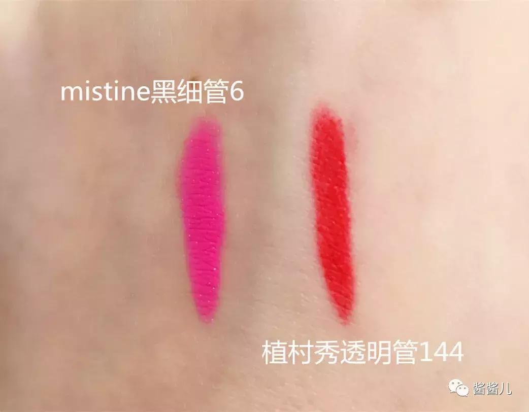 口红约会不掉色,口红约会色号