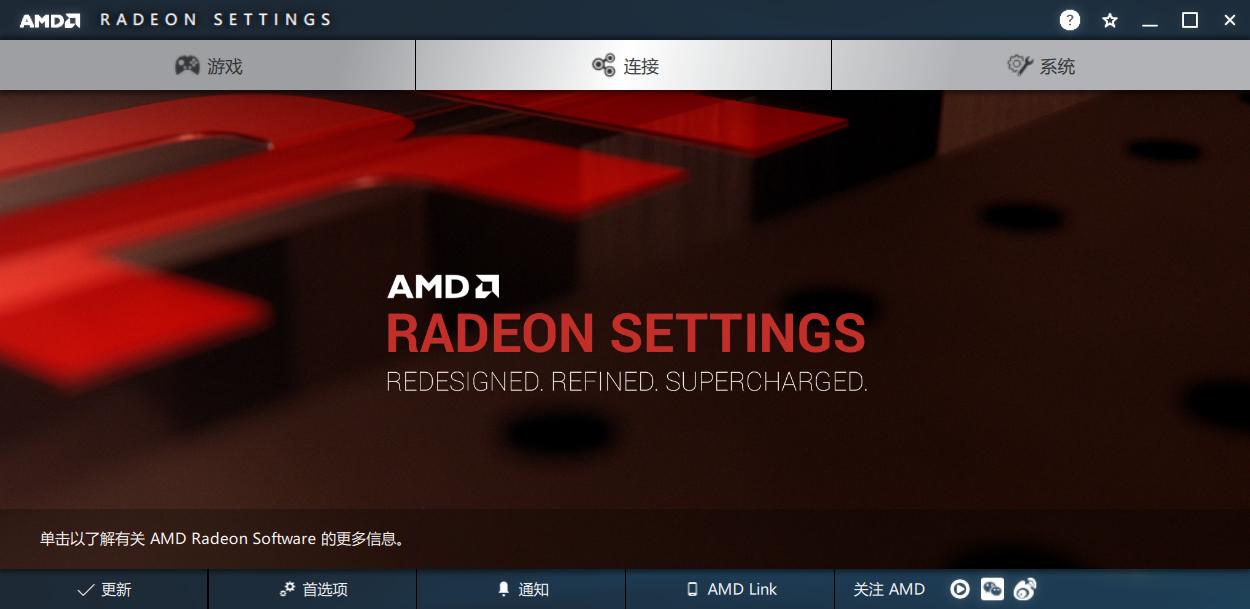 绝地求生各种卡,绝地求生卡buff