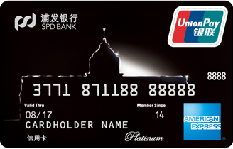 网购撸积分，你需要这张SSR卡！