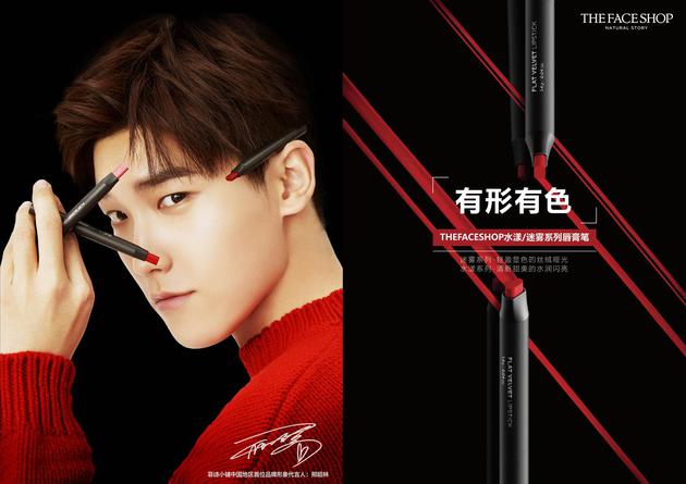 帮你情人节哄女票时尚圈推出哪些最潮新品