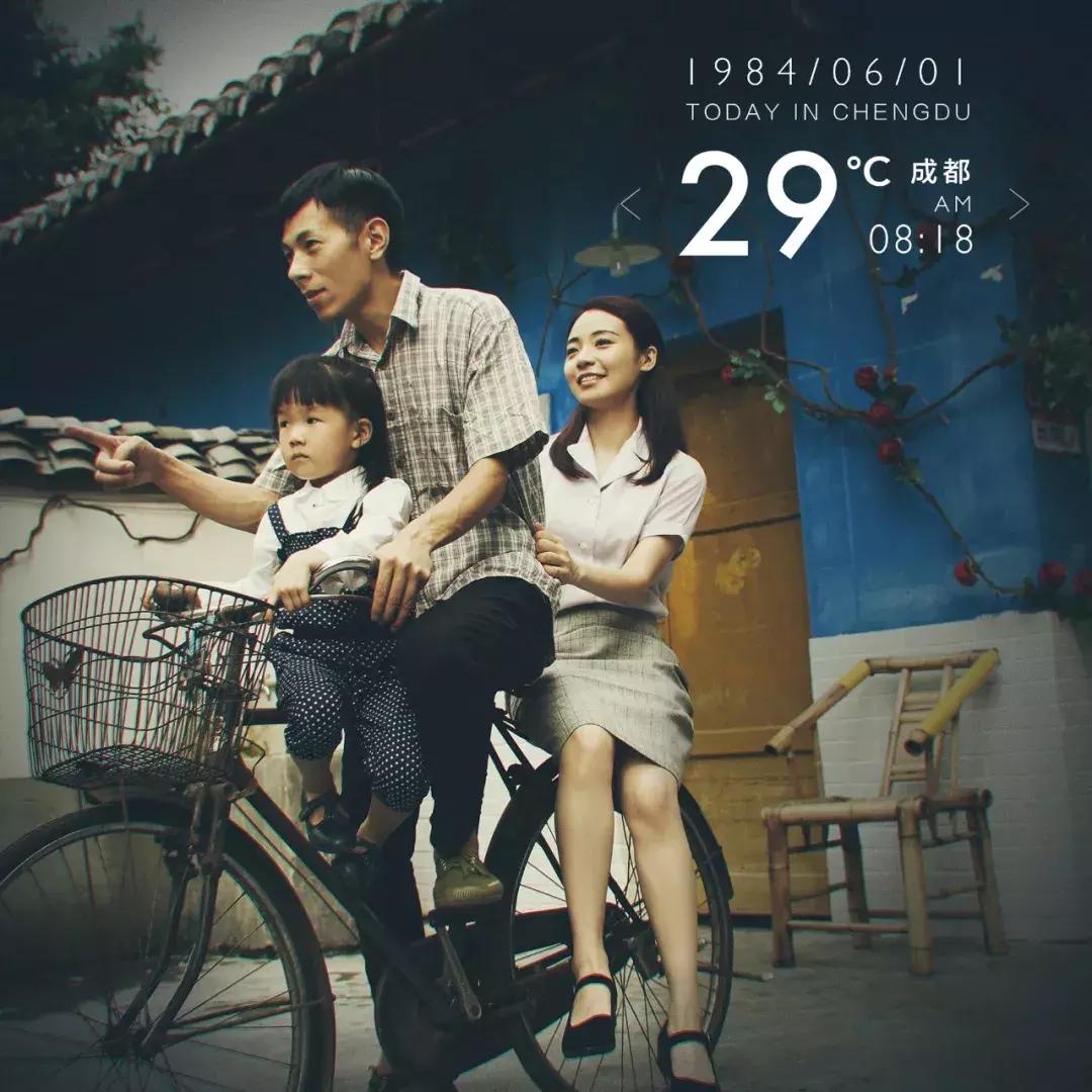 怀念那个没有互联网的年代，1980年的日子，00后看了都想哭！