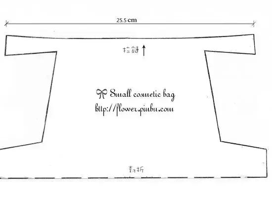 化妆包的制作做法,化妆包的制作教程图解