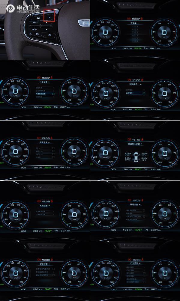 给个不心动的理由,新能源猎豹cs9评测