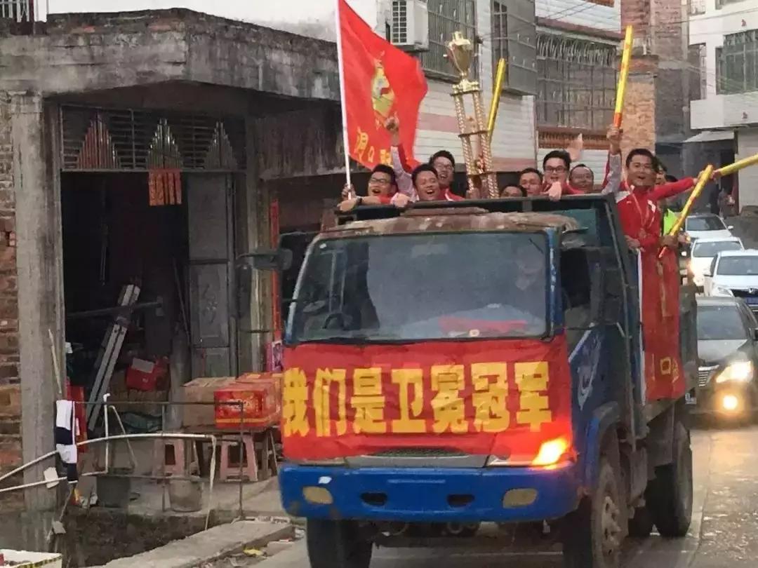 江西的，湖南的，梅州的、潮汕的……足球喊你们回家过年了！