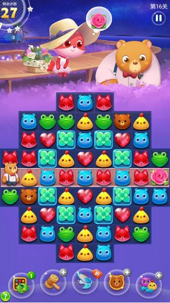 海滨消消乐v1.0,海滨消消乐2024游戏攻略