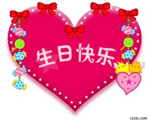 生日有深度有品位的礼物,走心的生日小礼物