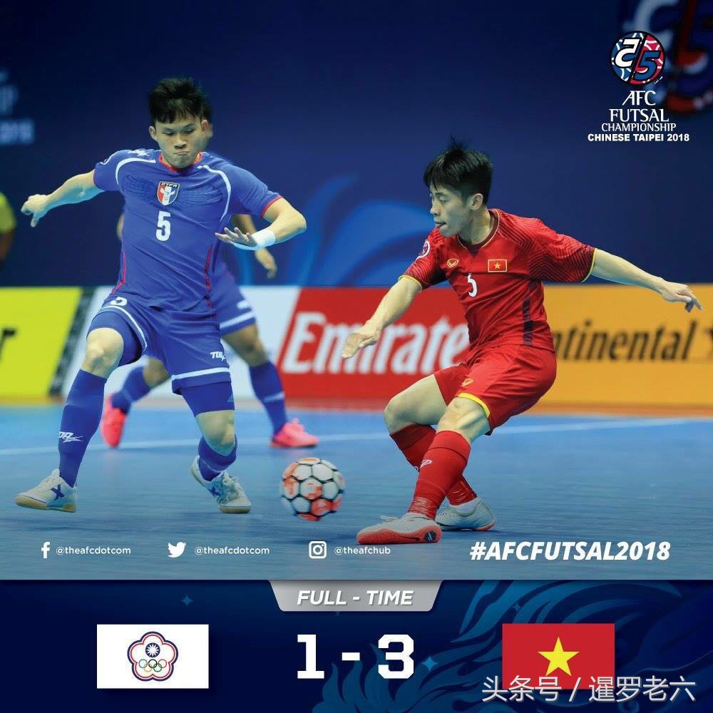 中国队5:0战胜尼泊尔,中国队5-0击败劲旅