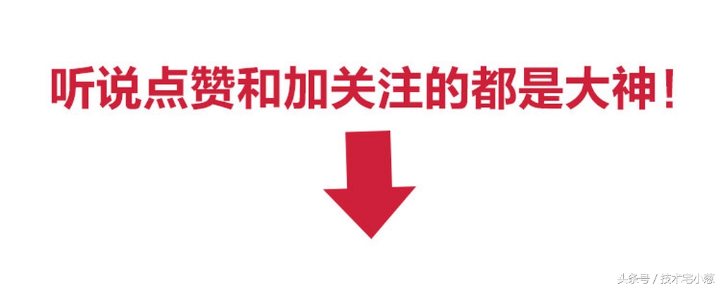 win10系统桌面美化设置,最酷win10桌面美化布置