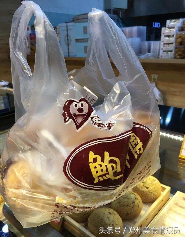 郑州鲍师傅糕点哪几款好吃,郑州鲍师傅糕点地址