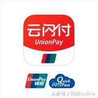 今年最刺激的红包雨大战，各大平台红包最全攻略，我们一起抢红包