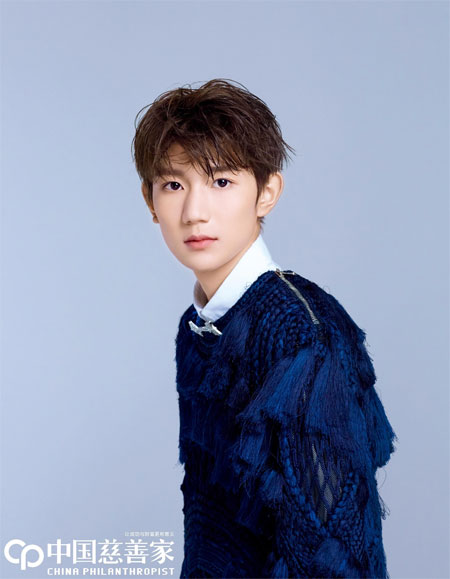 王源18岁生日会公益,王源的公益行为