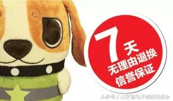 双十一网购大牌化妆品翻车,双十一化妆品被造假