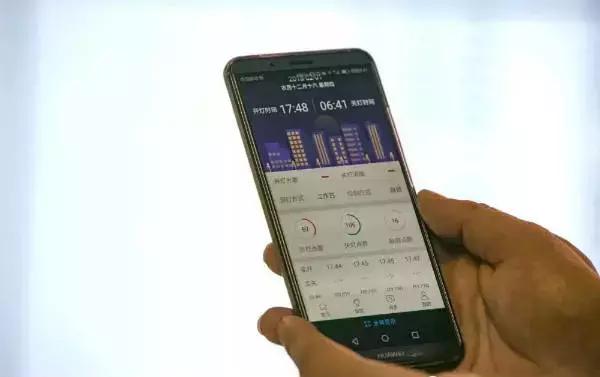 开拓创新提高效益,开拓创新贯彻新发展理念