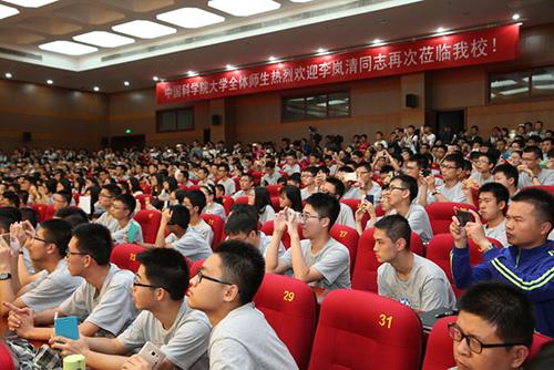 读研就要读文科,读研到中科院化学所还是理化所