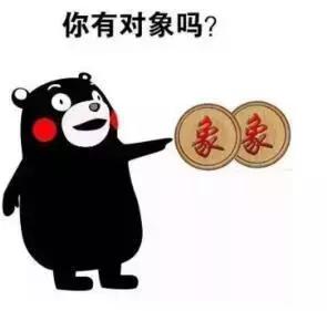 情人节送礼指南直男必看,直男送礼物指南