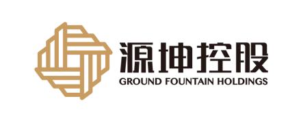源坤控股董事长,源坤控股投资