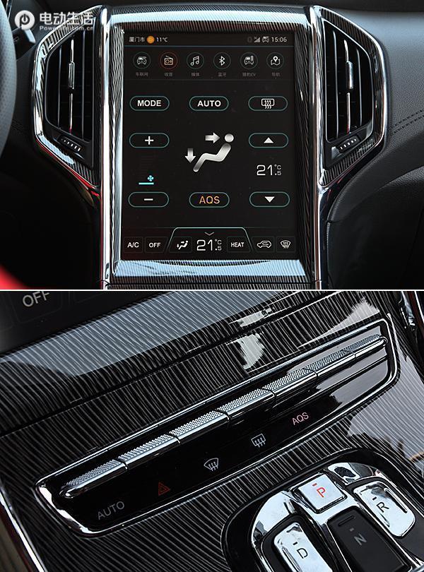 给个不心动的理由,新能源猎豹cs9评测