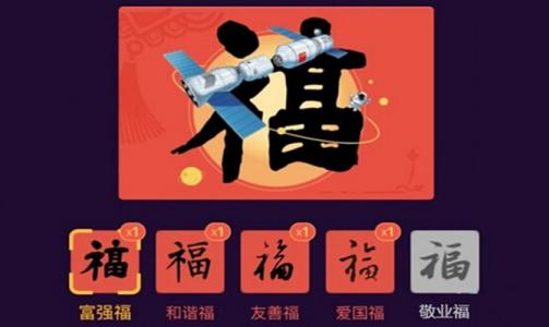 黄金首饰怎么挑选足金,怎样选购好的黄金首饰