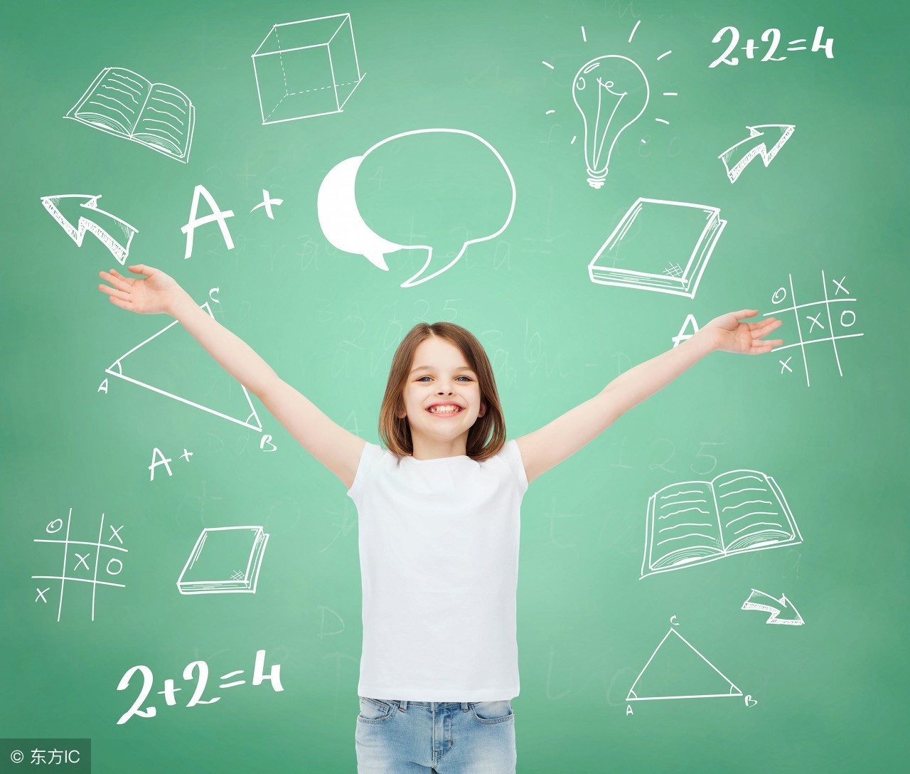 初中数学知识点总结一二章,初中数学知识点26专题汇总完整版