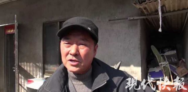 孩子冲进火海救出76岁奶奶,冲进火海救出86岁老人